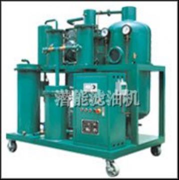 Tya Lubricant Oil & Hydraulic Oil Purification Machine
